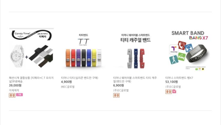 【入手困難？！】韓国の交通系IC「T-money」からシールタイプのステッカーカードが発売！
