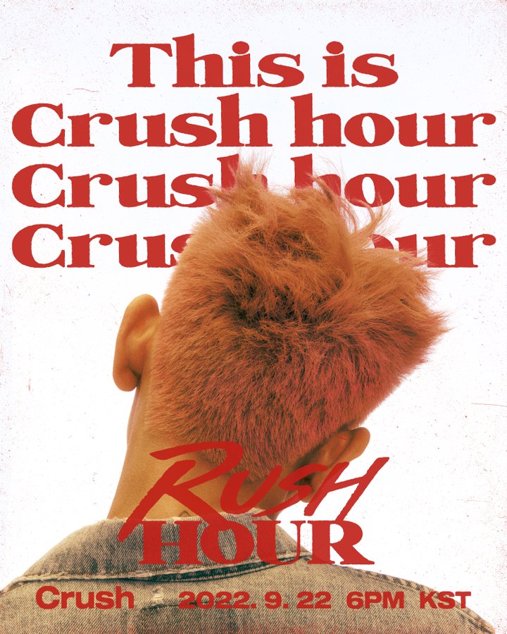 CrushがJ-HOPE(BTS)と！ジャジーな雰囲気のフューチャリングナンバー「Rush Hour (Feat. j-hope of BTS)」をリリース