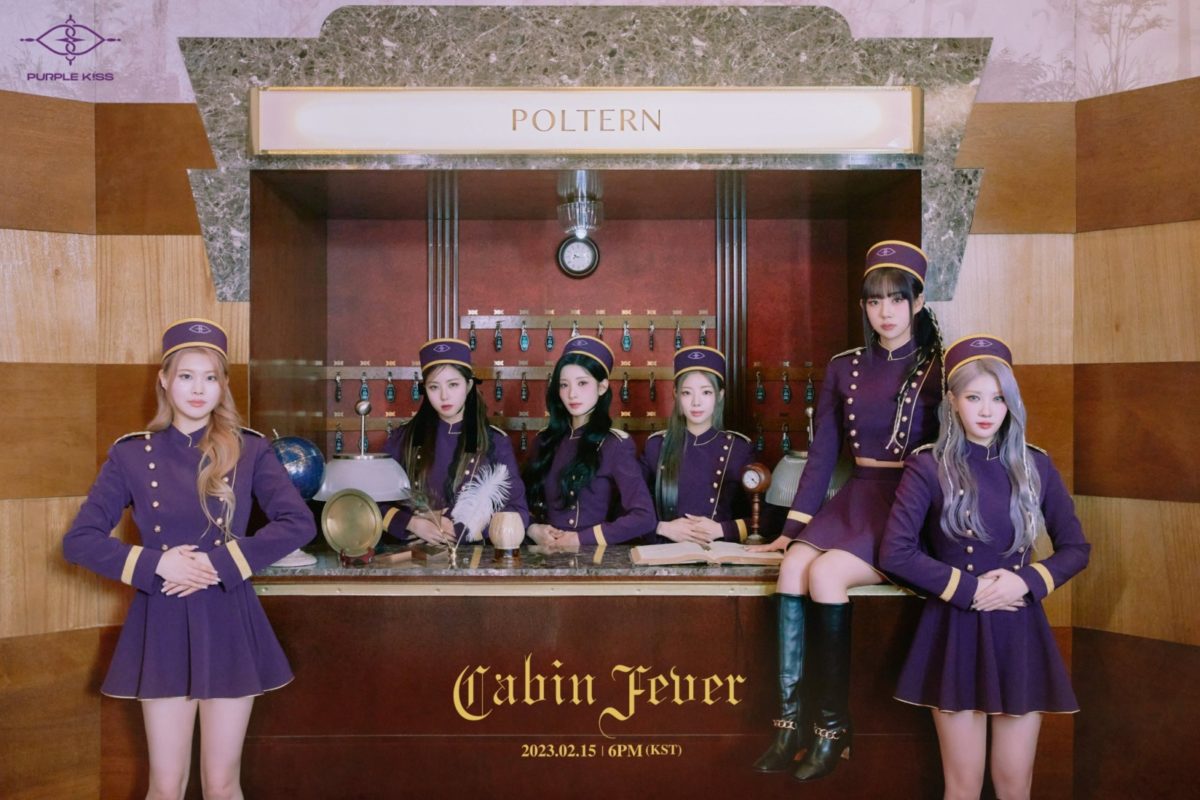 PURPLE KISS (퍼플키스) 5th Mini Album 「Cabin Fever」 PURPLE KISS 「Sweet Juice」