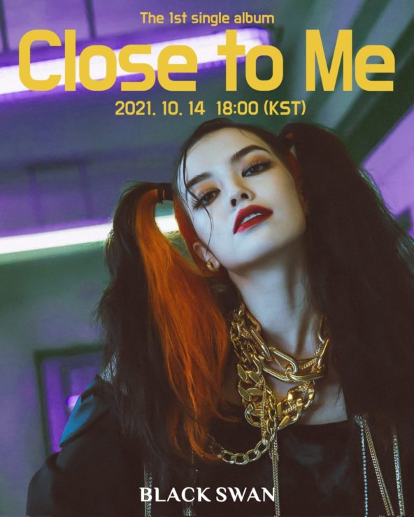 多国籍アイドルグループBLACKSWAN(ブラックスワン)が活動中止を経て1stシングルアルバム「Close to Me」でカムバック