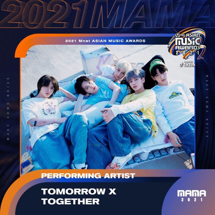 【MAMA2021】受賞結果やラインナップ一覧を確認しよう！Wanna Oneの復活、2021年注目のK-POPアーティストが勢揃い