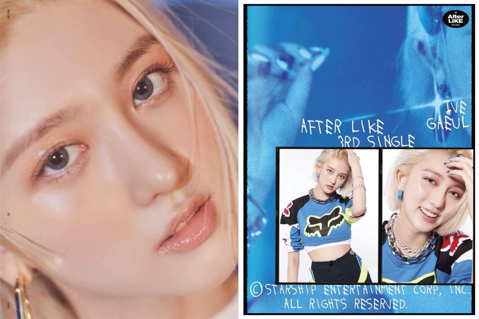 IVE (アイブ) が華やかな3rdシングル「After LIKE (アフターライク)」をリリース