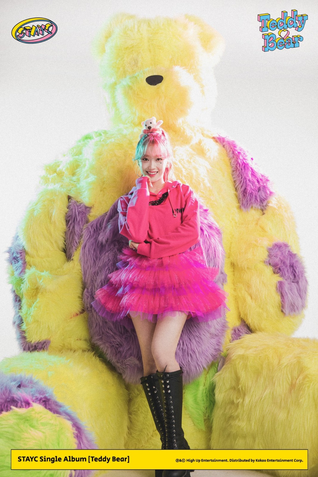 STAYC (ステイシー) 4th Single Album 「Teddy Bear」 スミン (SUMIN)