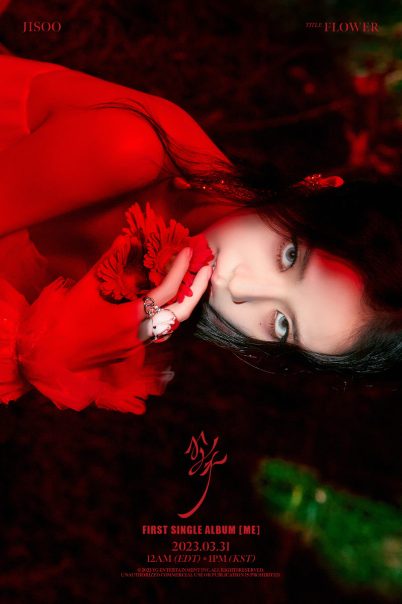 BLACKPINKから遂にJISOO(ジス)が初ソロアルバムリリース！ジスの華麗な魅力が溢れるソロデビュー曲「꽃 (フラワー)」