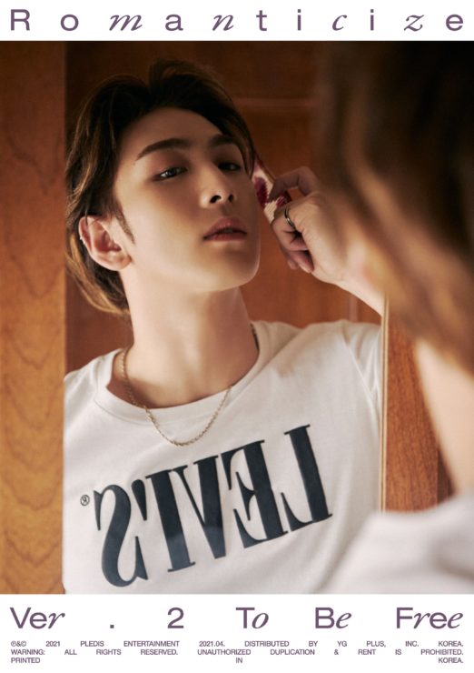 NU’EST （ニューイースト）「INSIDE OUT」カムバックショーケースにはNU’EST全員で出席