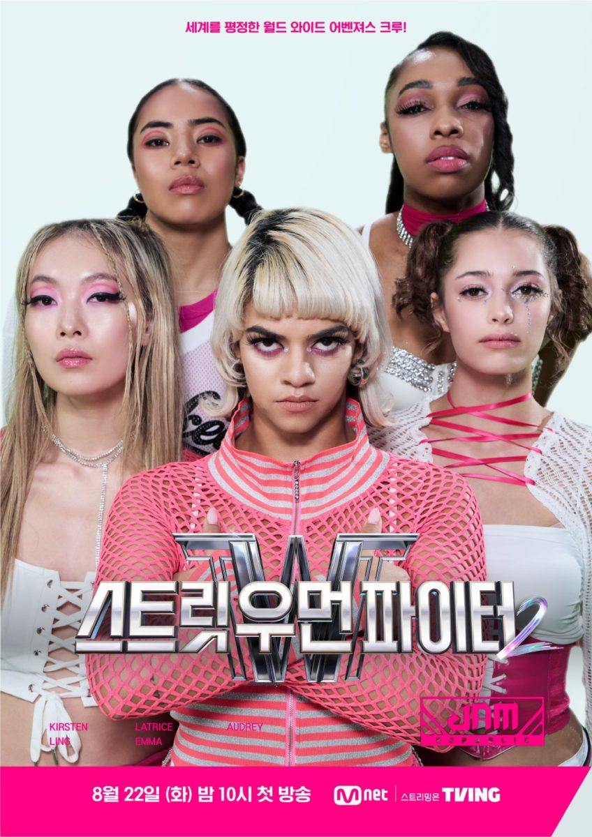 日本人チームも参加！韓国の超本格ダンスサバイバル番組「STREET WOMAN FIGHTER 2 (SWF/スウパ)」が2023年8月22日(火)から放送！